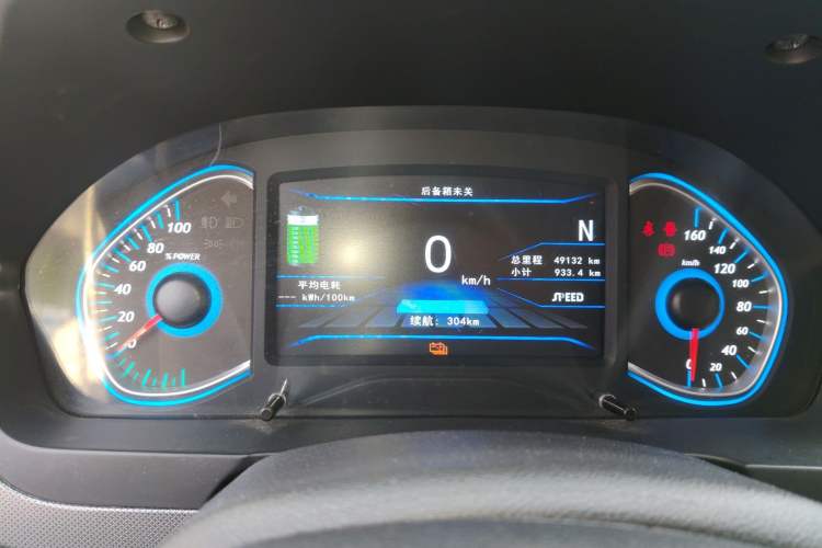 Used BAIC New Energy EC5 2019 New Style Edition