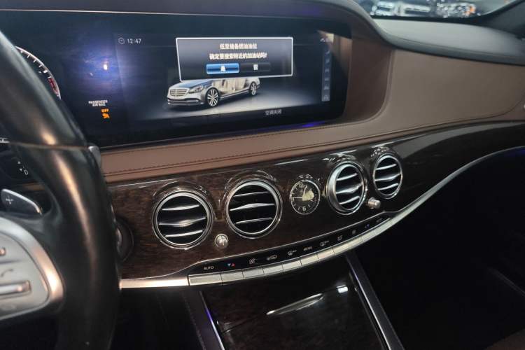 Used Mercedes-Benz S-Class 2018 S 320 L
