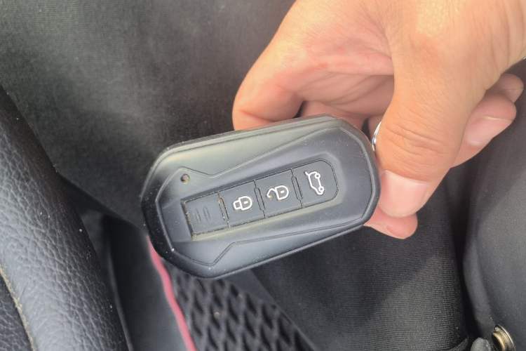 Used JMC Yusheng S330 2016 1.5L GTDi Automatic Two-Wheel Drive Fashion Edition Vehicle Key