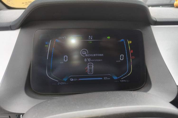 Used BYD e1 2020 Smart Comfort Version