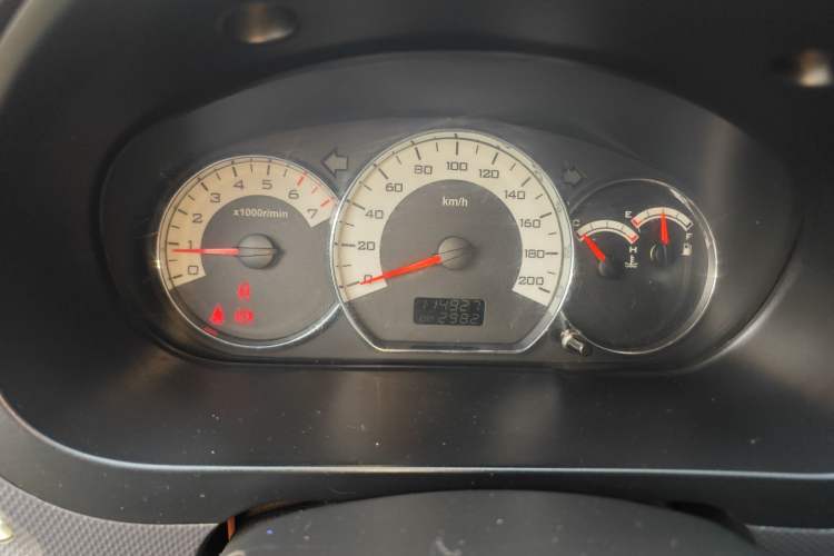 Used Wuling Hongguang 2013 1.5L S Comfort Model
