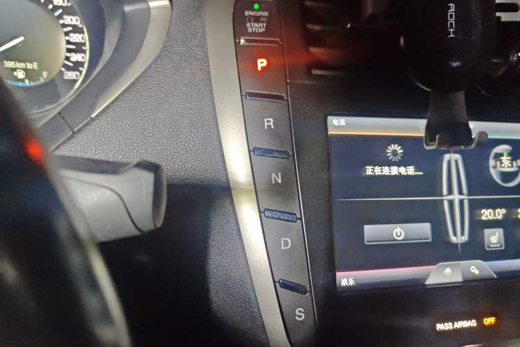 Used Lincoln MKZ 2014 2.0T Luxury Edition