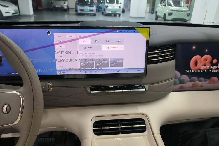 Used IM LS9 2026 Model 66 Ultra
