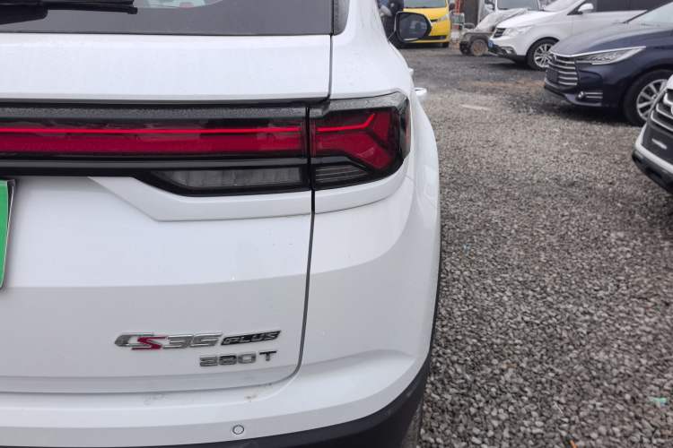 Used Changan CS35PLUS 2021 Blue Whale NE 1.4T DCT Luxury Model