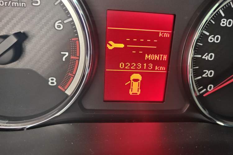 Used Mitsubishi ASX 2020 2.0L CVT Active Version