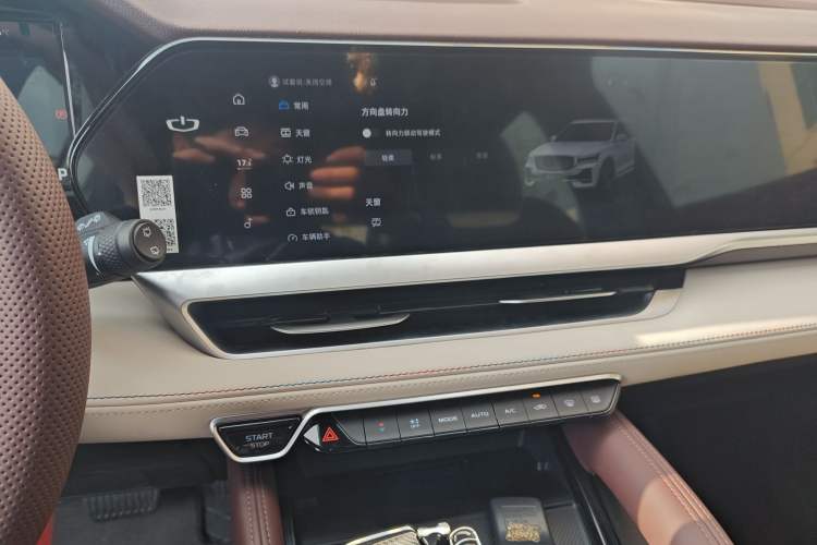 Used Geely Auto Monjaro L 2024 2.0TD High-Power Automatic Two-Wheel Drive Yunqi Version