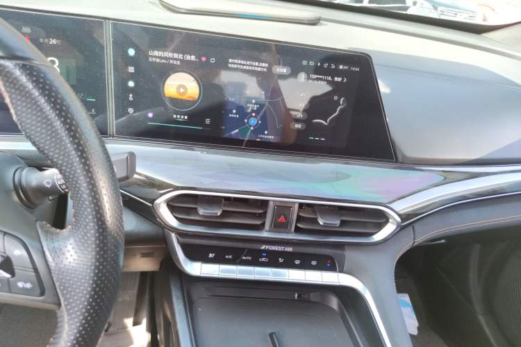 Used Changan UNI-T 2022 2.0T Flagship Edition
