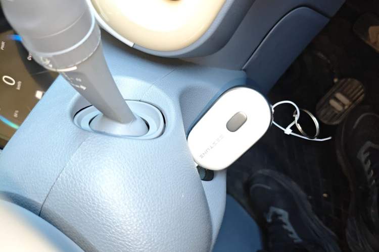 Used Bestune Pony 2025 222km Lightning Horse Vehicle Key