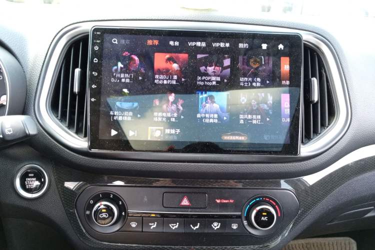 Used Kia KX3 2015 1.6T Automatic Two-Wheel Drive DLX