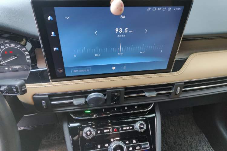 Used Lincoln Corsair 2020 2.0T Two-Wheel Drive Luxury Edition
