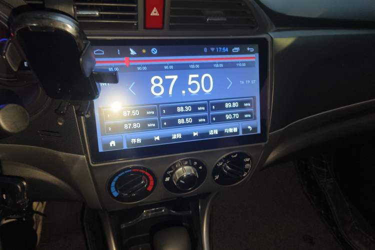 Used Honda Crider 2016 1.8L CVT Comfort Version