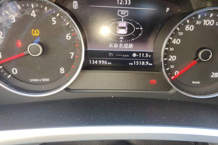 Used Volkswagen Touareg 2015 3.0 TSI Comfort Model