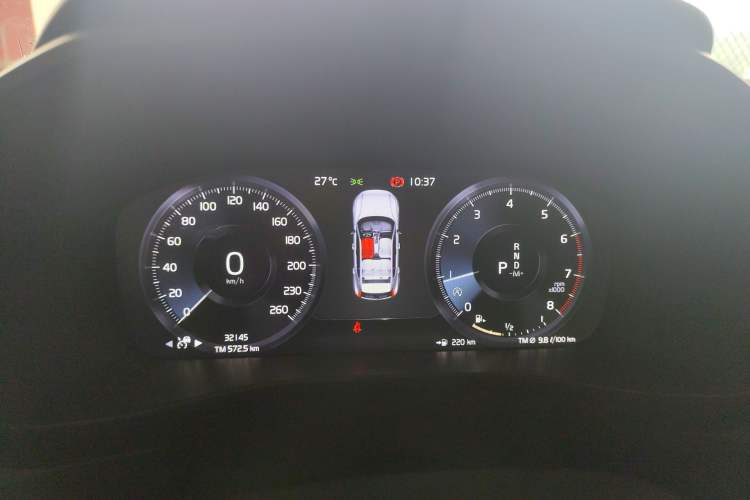 Used Volvo XC40 2022 T4 Four-Wheel Drive Smart & Luxurious Edition