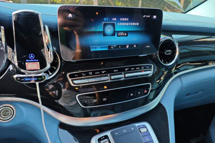 Used Mercedes-Benz V-Class 2021 V 260 L Long Wheelbase Prestige Edition