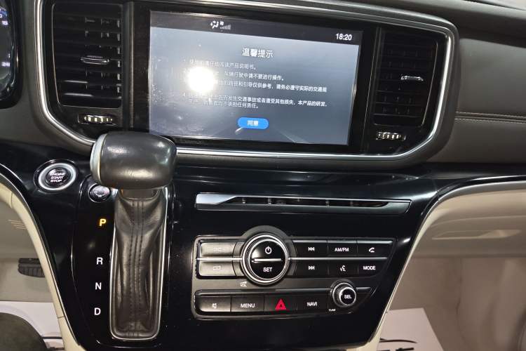 Used GAC Trumpchi M8 2018 320T Luxury Edition Audio And AC Panel