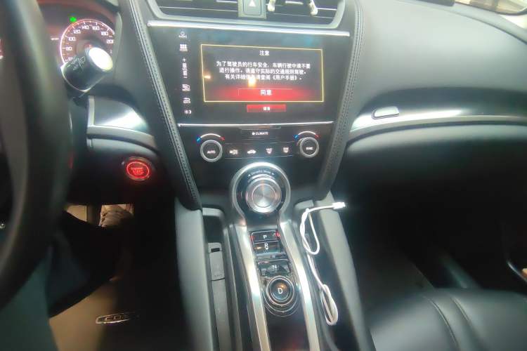 Used Acura CDX 2021 1.5T Two-Wheel Drive Enjoyment Version Audio And AC Panel