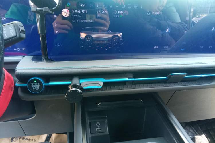 Used Ford Edge 2023 Ford Explorer L 2.0T EcoBoost Two-Wheel Drive 7-Seater Luxury Model Audio And AC Panel