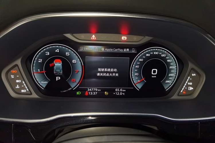 Used Audi Q3 2022 35 TFSI Fashion Dynamic Model