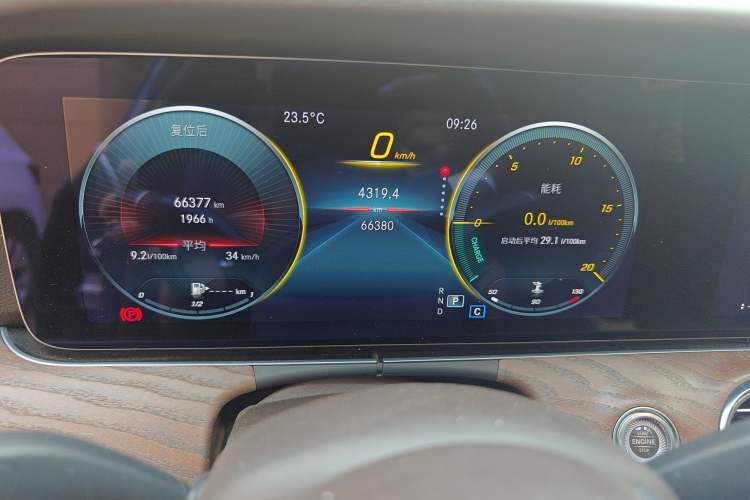 Used Mercedes-Benz E-Class 2022 Updated E 300 L Luxury Edition