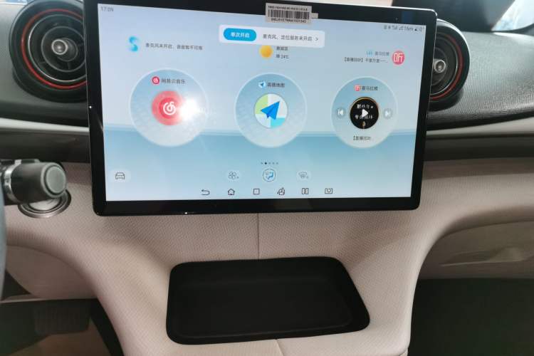 Used BYD Dolphin 2021 405 km Fashion Edition