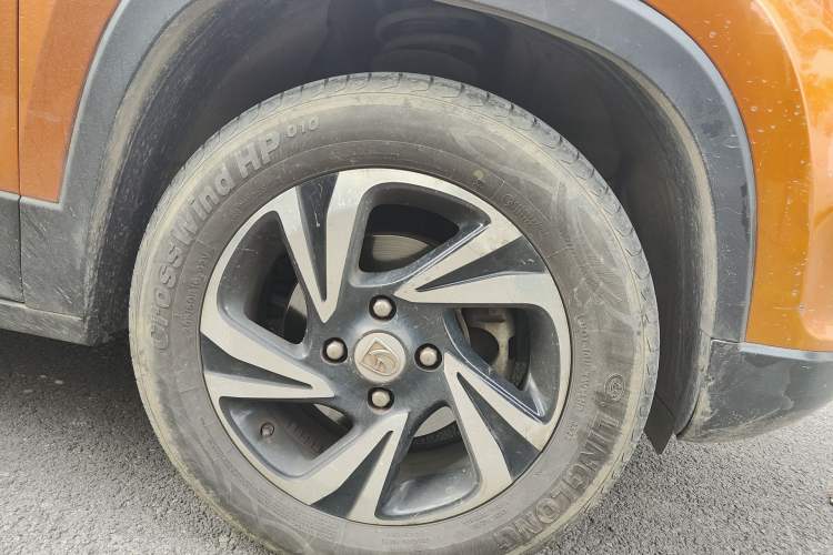 Used Baojun 510 2017 1.5L Manual Luxury Model
