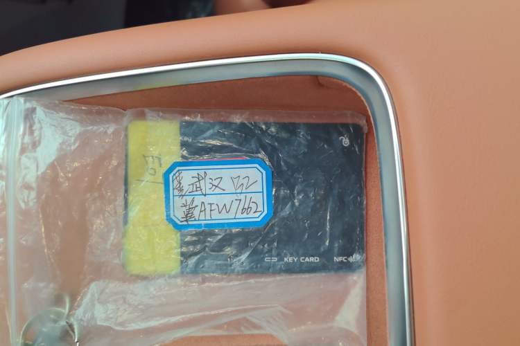 Used CHANGAN NEVO E07 2025 Extended-Range Two-Wheel Drive 39 kWh Max Intelligent Driving Version
