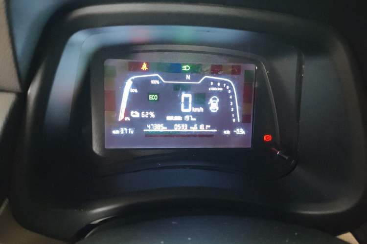 Used NETA N01 2020 380V