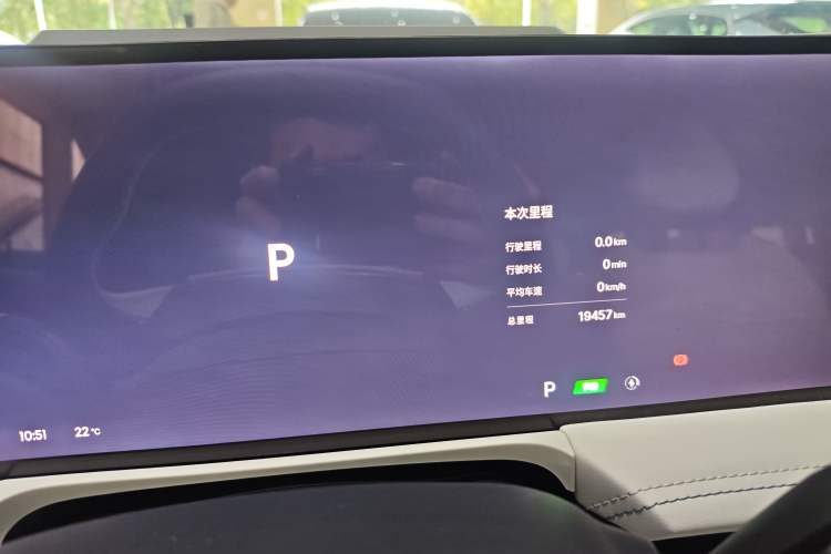 Used Geely Galaxy E8 2024 665 km Range Rear-Drive Starship Long-Range Version Instrument Cluster