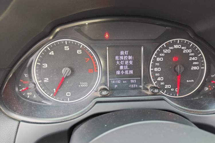 Used Audi Q5 2012 2.0TFSI Comfort Version