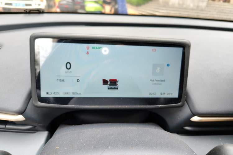 Used ARCFOX T1 2025 Model 425 PRO Instrument Cluster