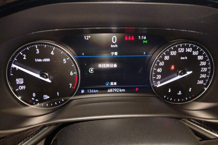 Used Buick Envision 2020 Encore GX S 652T Two-Wheel-Drive Limited-Edition S Sport Version