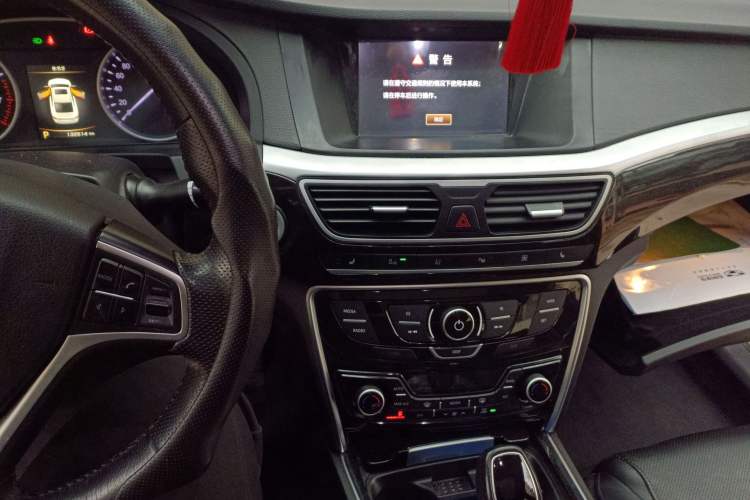 Used Geely Auto Emgrand GT 2015 1.8T Flagship Model