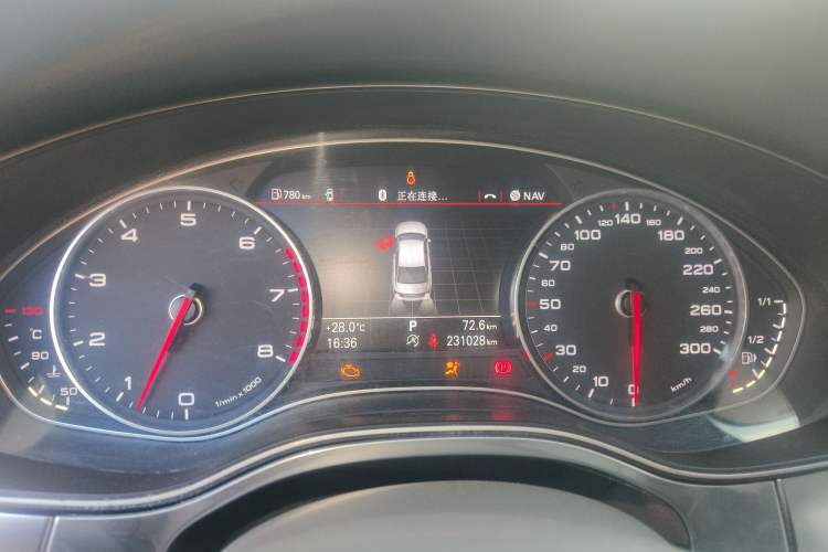 Used Audi A6L 2012 30 FSI Technology Edition
