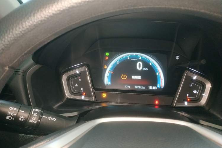 Used Honda Crider 2022 180Turbo CVT Luxury Edition
