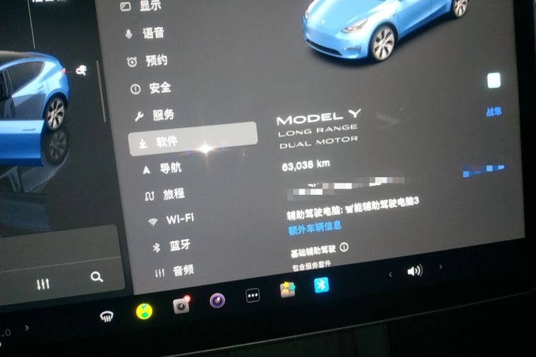 Used Tesla Model Y 2022 Revised Version Long-Range All-Wheel Drive