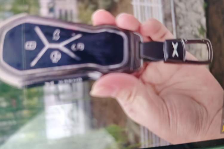 Used XPeng G6 2025 625 Long-Range Max Tech Edition Vehicle Key