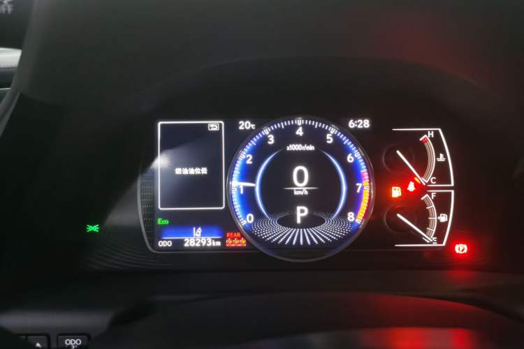 Used Lexus ES 2022 200 Excellence Edition