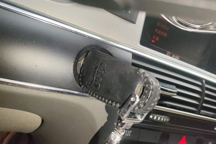 Used Audi A6L 2011 2.0 TFSI Automatic Standard Edition Vehicle Key