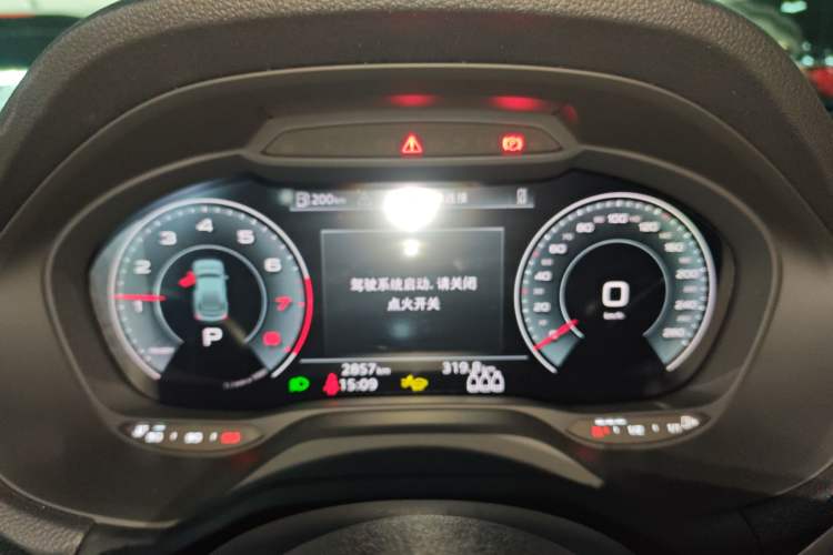 Used Audi Q2L 2025 35 TFSI Fashion Dynamic Edition Instrument Cluster