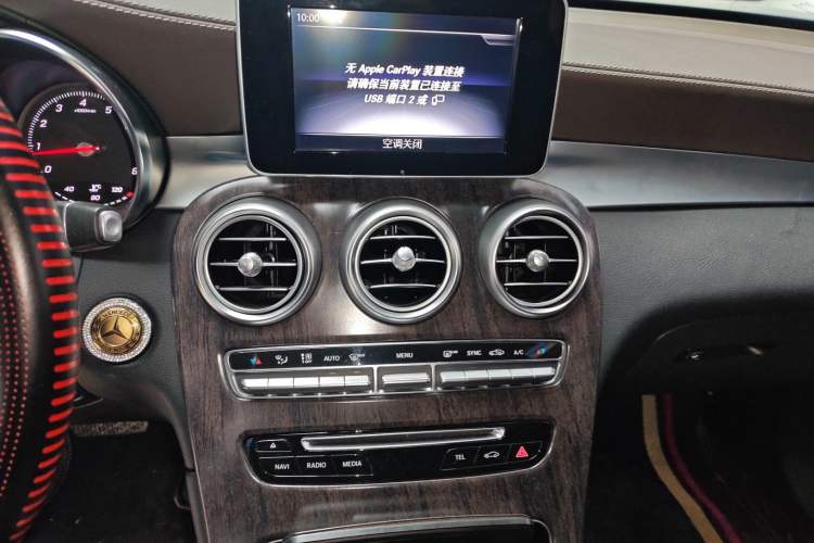 Used Mercedes-Benz GLC 2019 Facelift GLC 260 L 4MATIC Luxury Model Audio And AC Panel