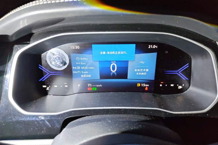 Used Jetta VS7 2022 280TSI Automatic Enjoyment Edition