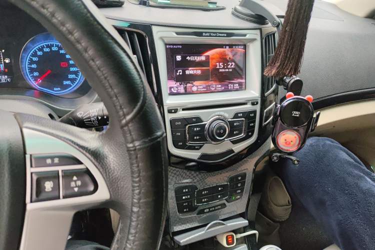 Used BYD Surui 2012 1.5L Manual Luxury Version Audio And AC Panel