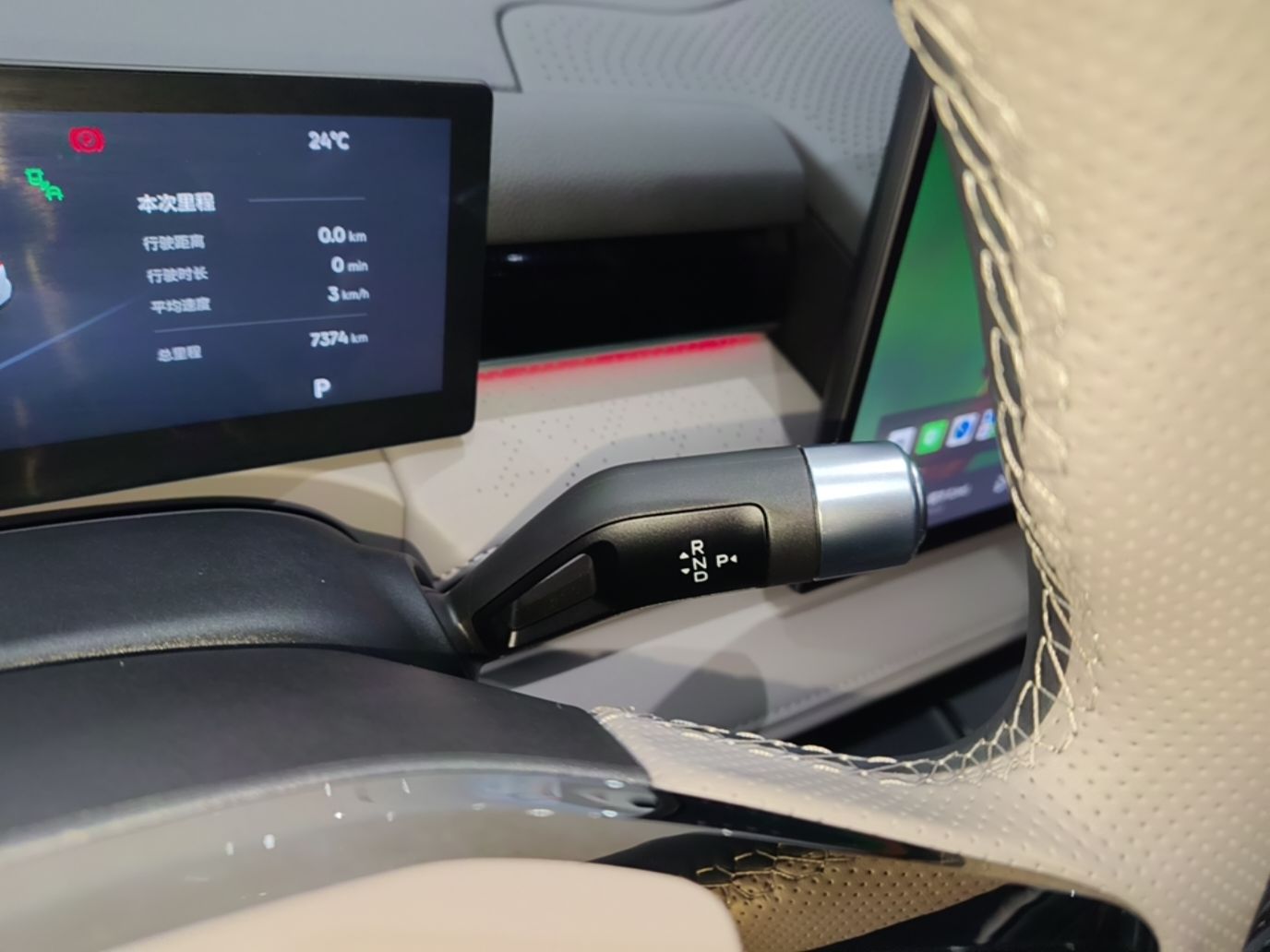Geely Galaxy 8 2025 130km EM-P Starship Edition — снимка 16