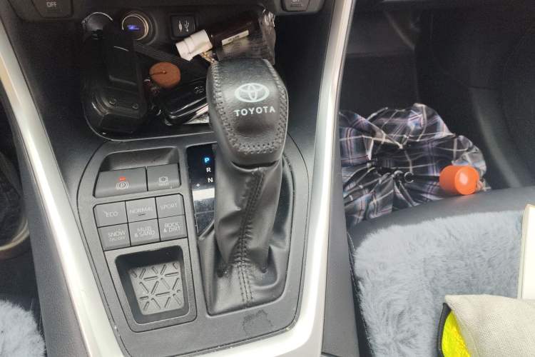 Used Toyota Wildlander 2022 2.0L CVT 4x4 Luxury PLUS Edition
