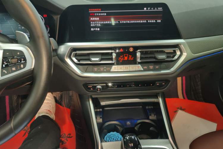 Used BMW 3 Series 2022 Revised 325i M Sport Night Edition Package
