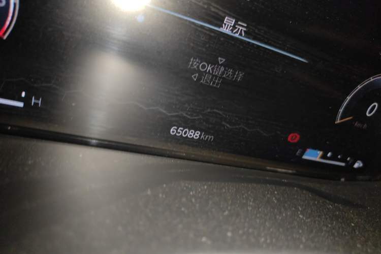 Used Jeep Compass 2021 220T Automatic Elite Edition Odometer Close Up