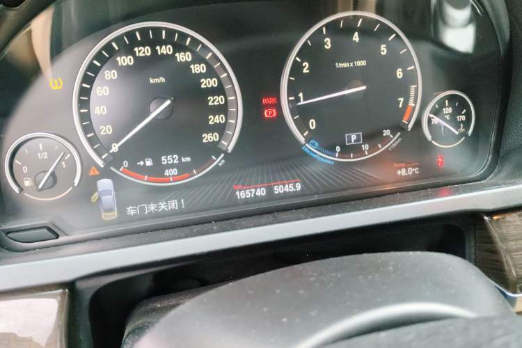 Used BMW 7 Series 2013 740Li xDrive Instrument Cluster