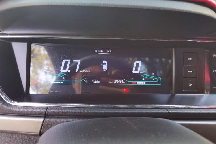 Used Chana Oushang A600 2016 1.5L Manual Luxury 7-Seater