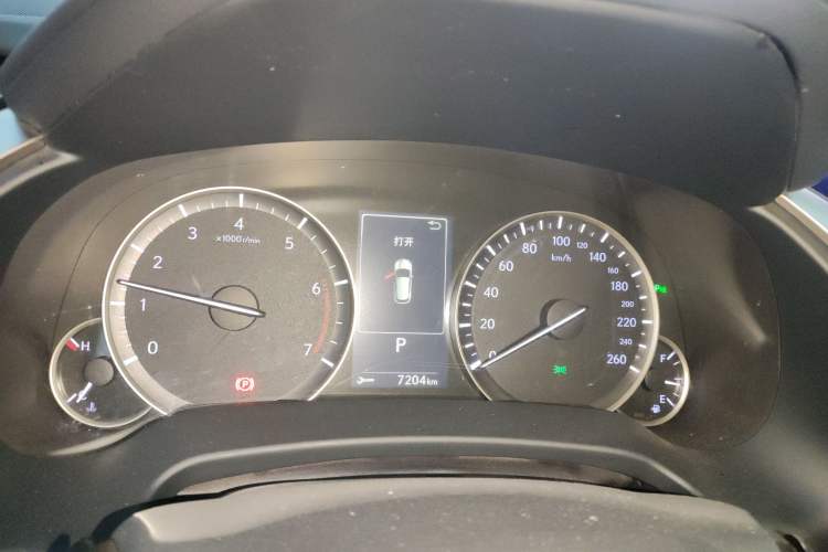 Used Lexus RX 2016 300 4x4 Elegant Edition China V-standard