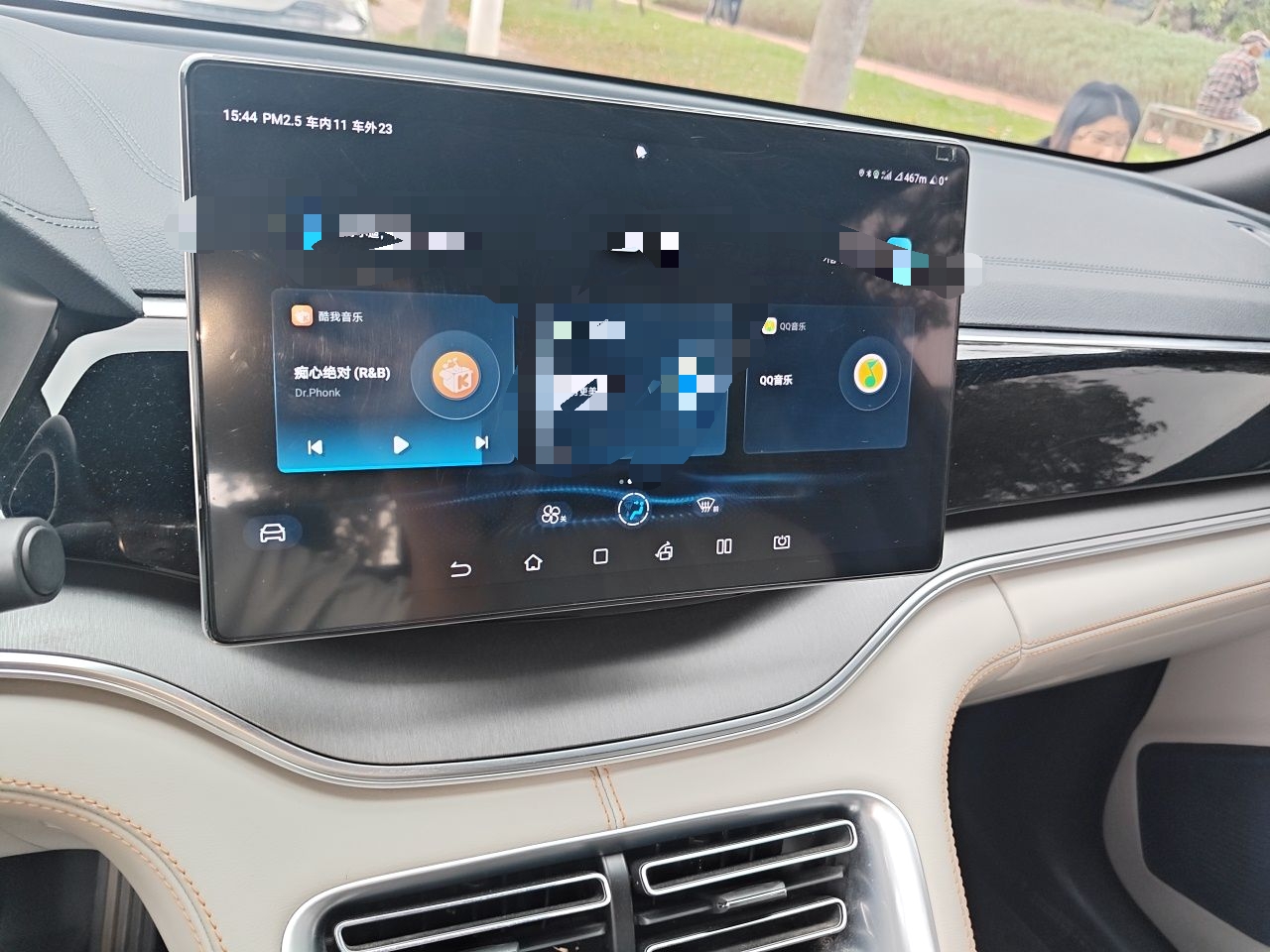 BYD Song PLUS New Energy 2021 DM-i 110KM Flagship Model — снимка 13